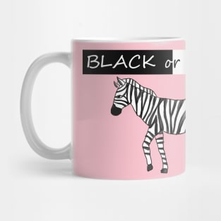 zebra cool funny Mug
